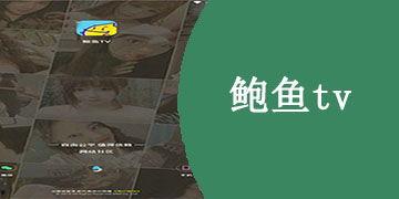 免费无马国产视频下载,轻松获取优质影视资源  第3张