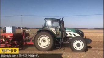 的国产拖拉机大全视频,揭秘我国农业机械发展历程  第3张