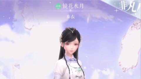 一线国产暖暖视频,时尚潮流与国风元素的完美融合  第1张