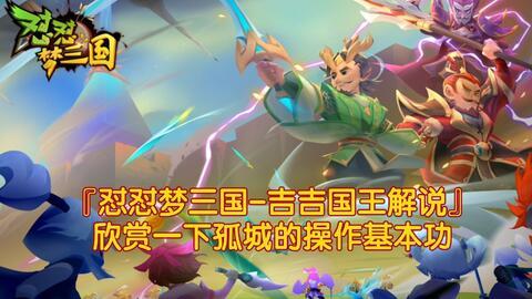国产青龙最新视频