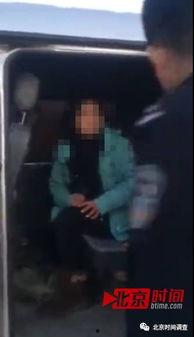 国产床震车震视频大全,揭秘私密生活瞬间